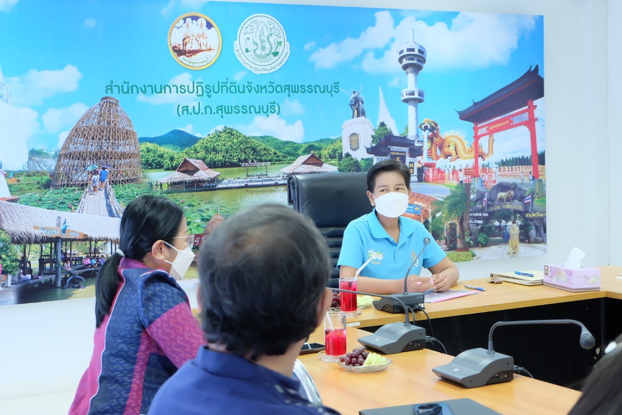 title - ผู้ตรวจราชการกรม ประชุมติดตามผลการดำเนินงานตามแผนการตรวจราชการ ส.ป.ก. ประจำปีงบประมาณ พ.ศ. 2565 รอบที่ 2 เขตตรวจราชการที่ 3 ณ ส.ป.ก. สุพรรณบุรี